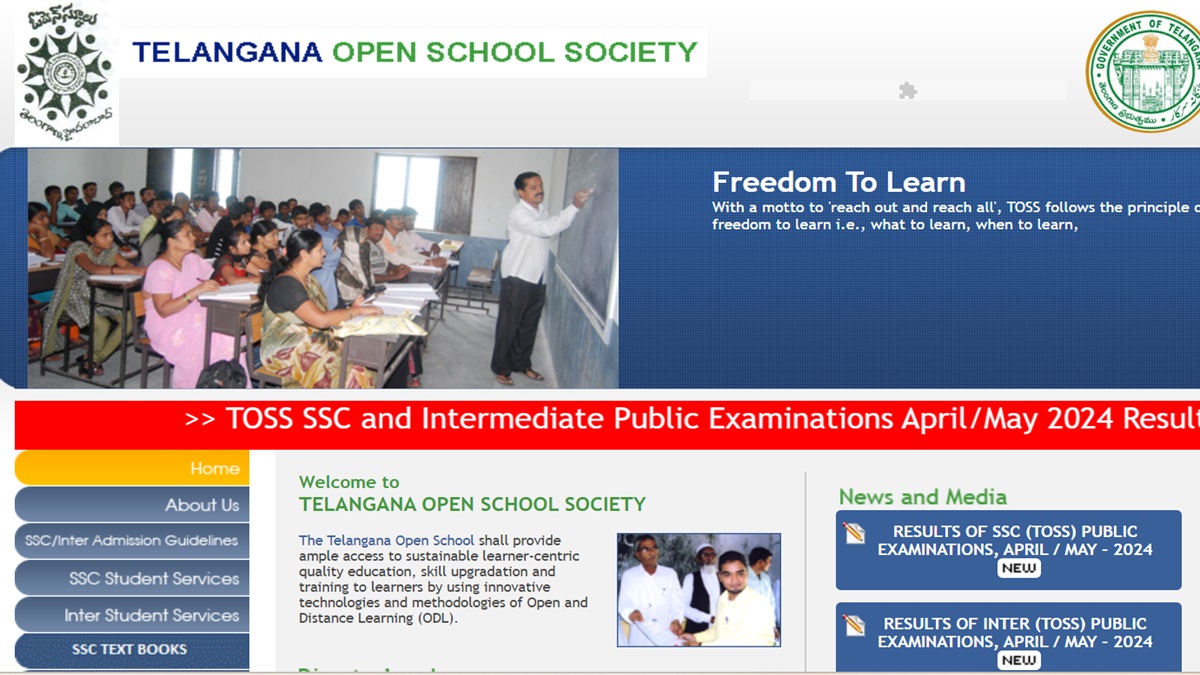 TOSS SSC Inter Result 2024 Declared
