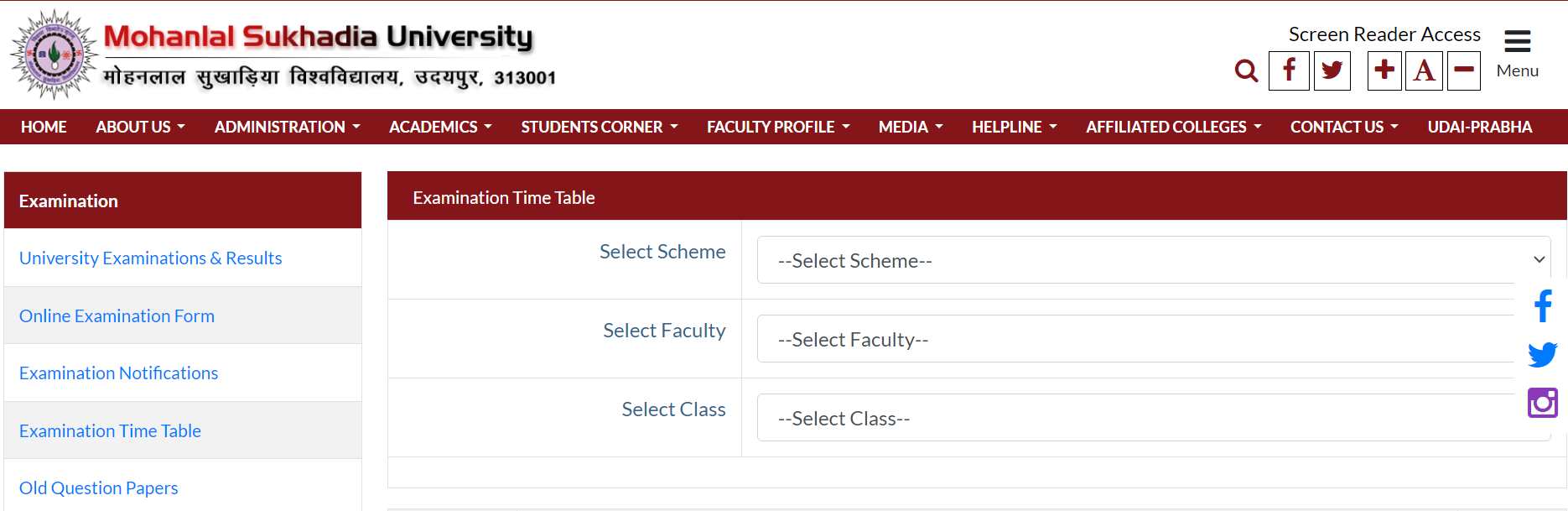 MLSU Admit Card 2024 Out: मोहनलाल सुखाड़िया यूनिवर्सिटी BA, BSc, MSc सहित अन्य परीक्षाओं के एडमिट कार्ड जारी, इस लिंक से डाउनलोड करें हॉल टिकट