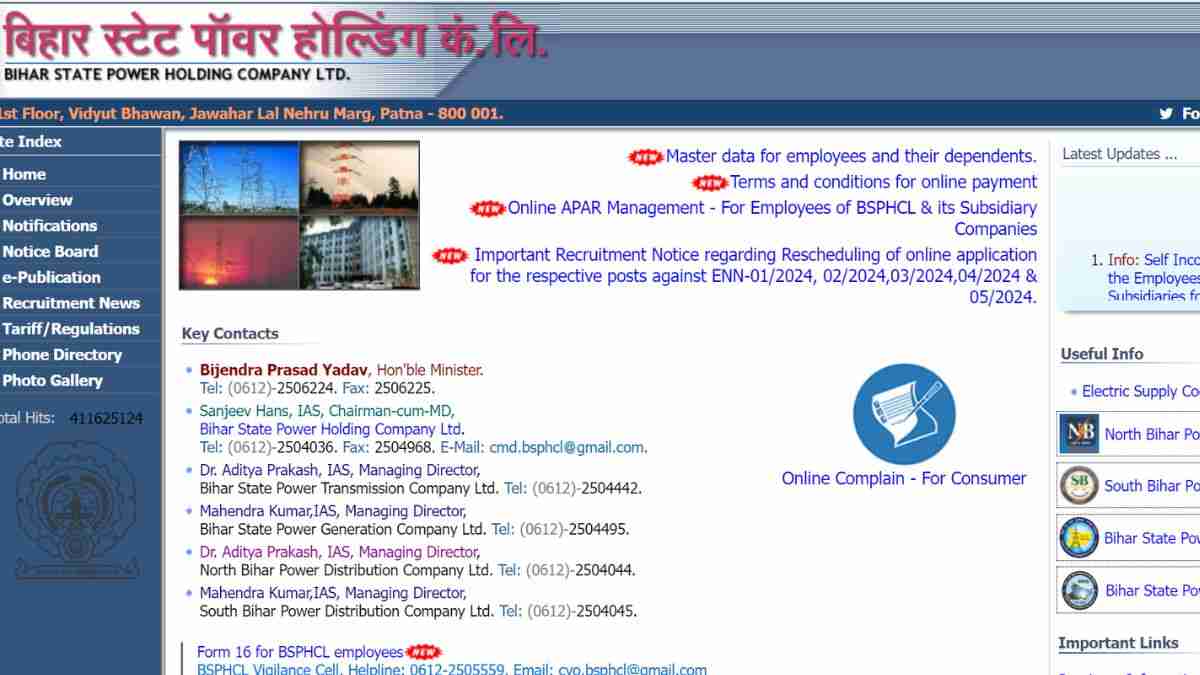  BSPHCL Recruitment 2024: बिहार की बिजली कंपनी में 2600 पदों निकली भर्ती, जानें कौन कर सकता है आवेदन?