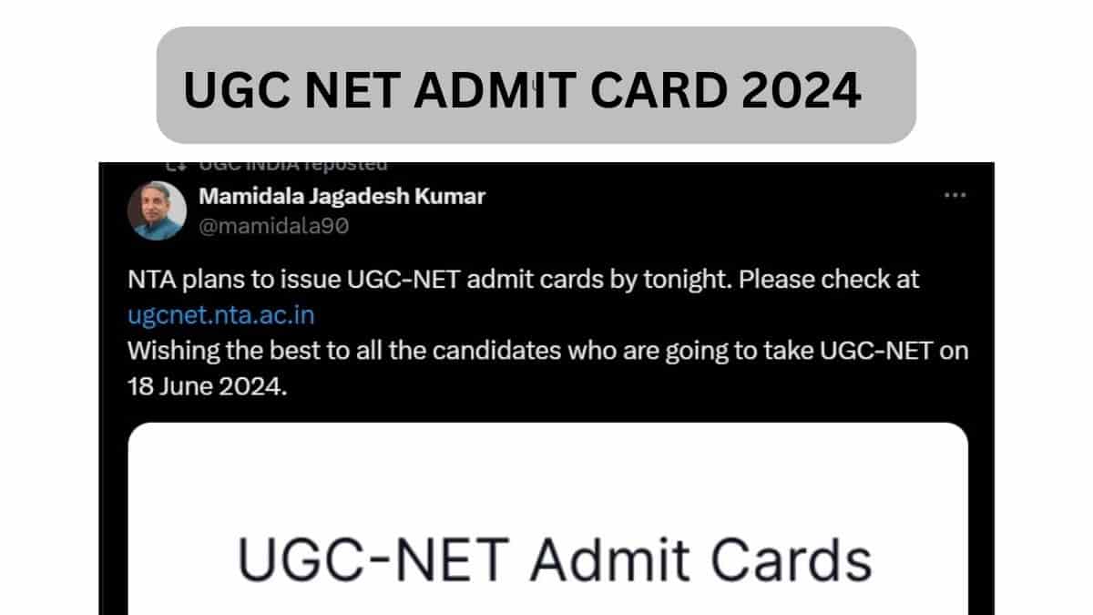 Direct Link to download the UGC NET June Admit Card Download link here.