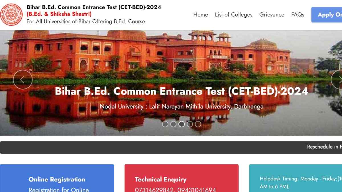 Bihar CET BEd Admit Card 2024: बिहार सीईटी बीएड परीक्षा के एडमिट कार्ड ...