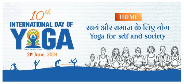 International Yoga Day 2024: Theme, Pledge Certificate and Why it is ...