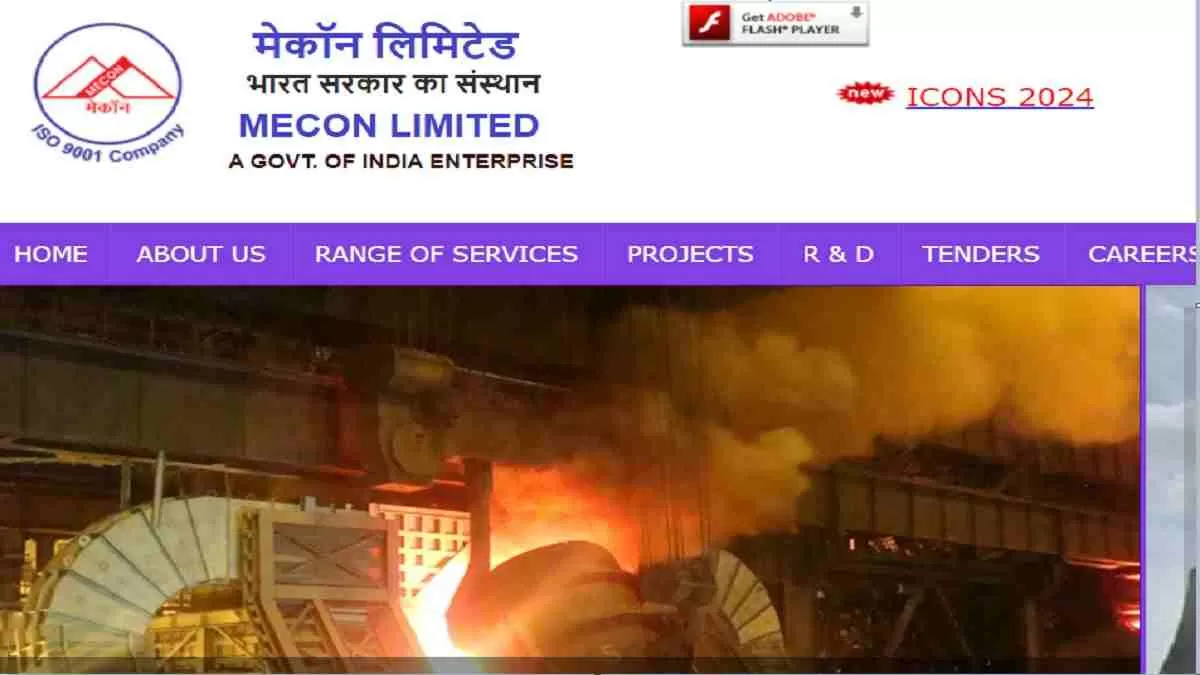 Get all details for MECON Recruitment 2024 here apply online