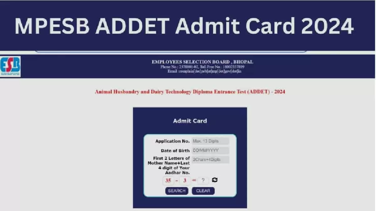 MPESB ADDET Admit Card 2024 Download at esb.mp.gov.in