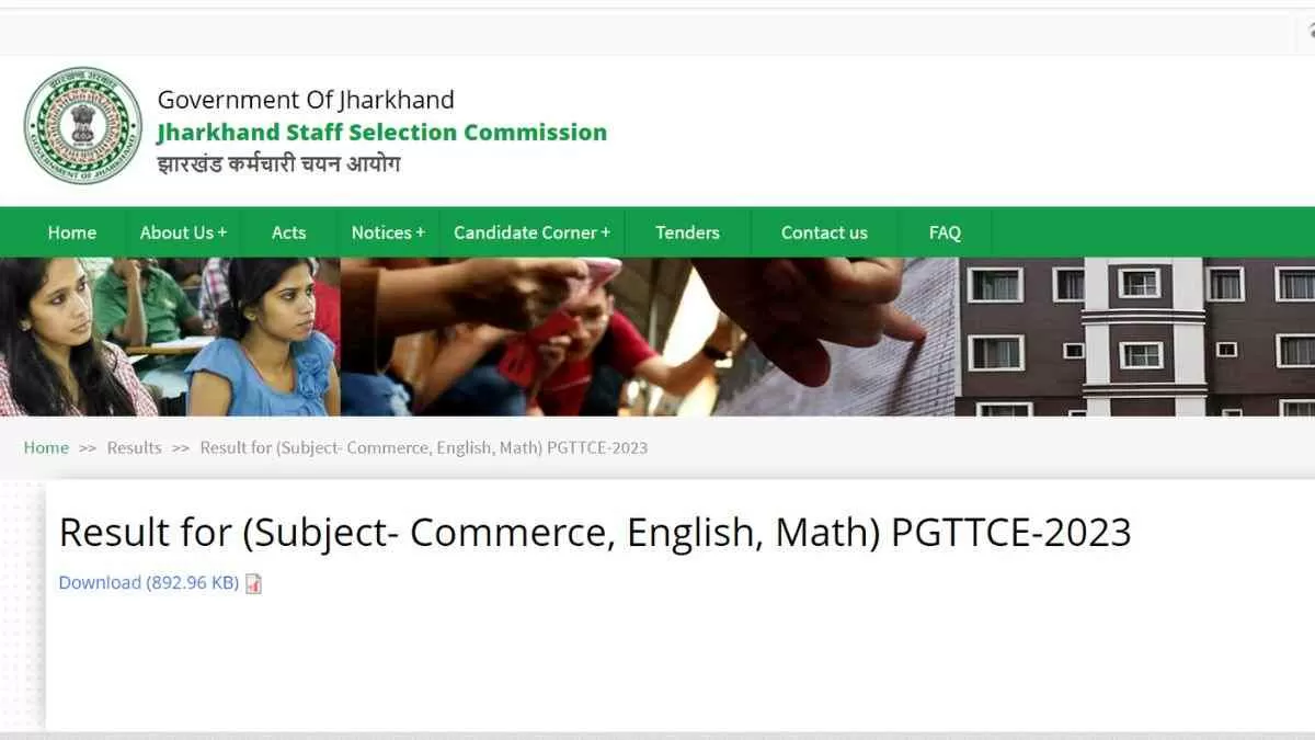 JSSC PGT Result 2024 OUT @ jssc.nic.in: झारखंड पीजीटी शिक्षक भर्ती का परिणाम जारी, यहाँ से करें चेक PDF 