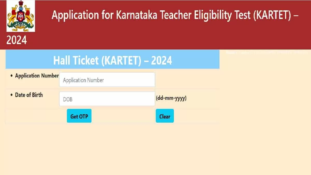 KARTET Hall Ticket 2024 OUT at sts.karnataka.gov.in