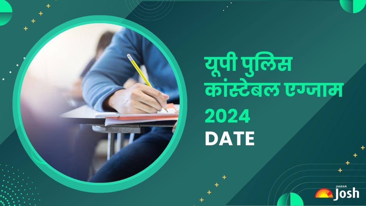 UP Police Constable Admit Card 2024 Kab Aayega? जुलाई तक हो सकती है यूपी पुलिस कांस्टेबल की परीक्षा, जल्द आयेगी घोषित होंगी तारीखें  