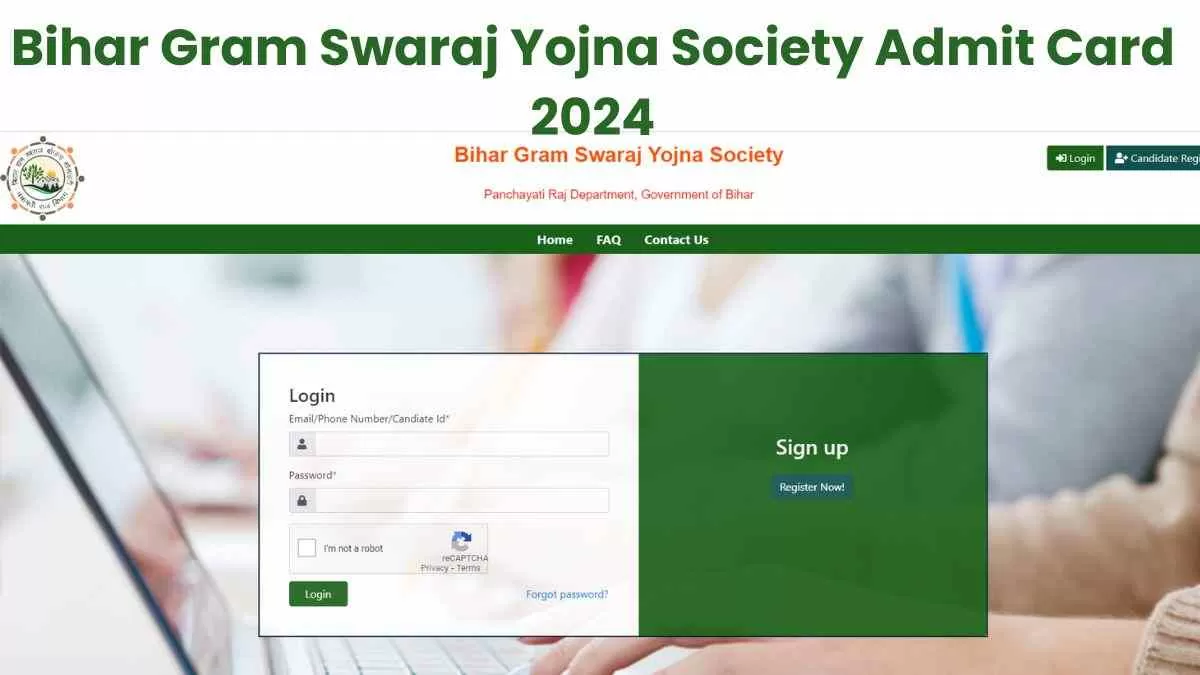 BGSYS Admit Card 2024 : लेखाकार सह आईटी सहायक परीक्षा की सिटी इंटीमेशन स्लिप जारी  