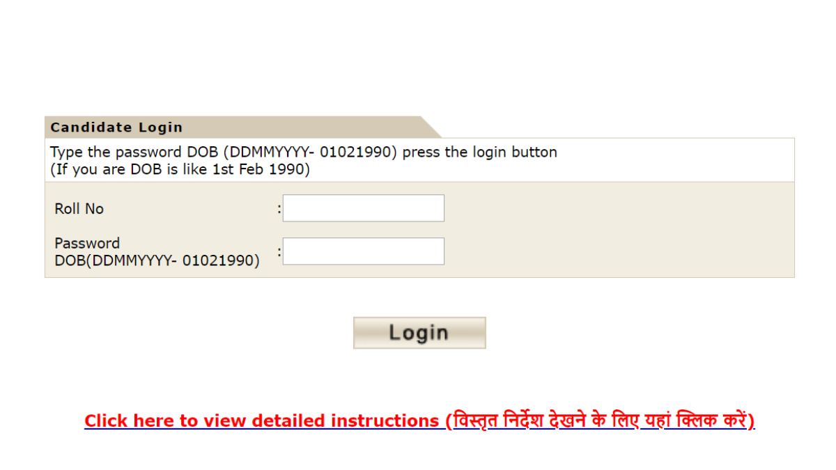 JEECUP Answer Key 2024 Released at jeecup.admissions.nic.in