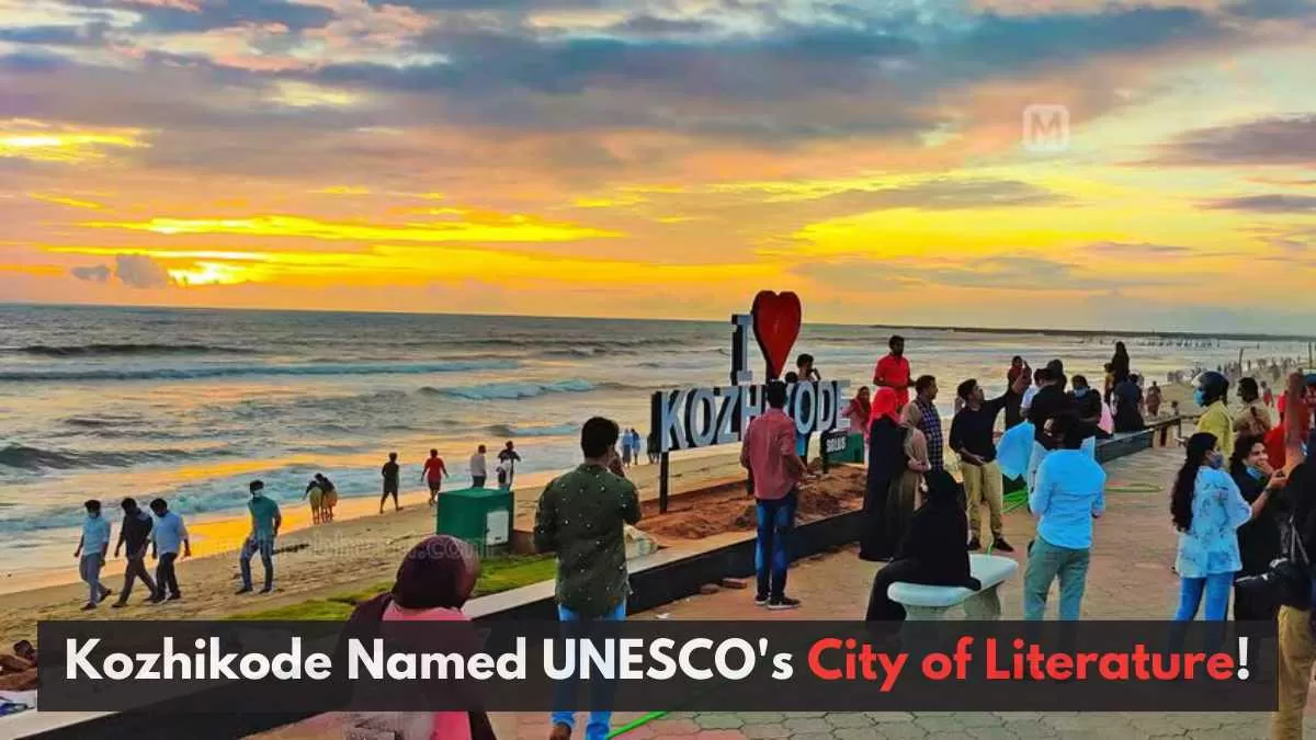 Kozhikode Named UNESCO's City of Literature!