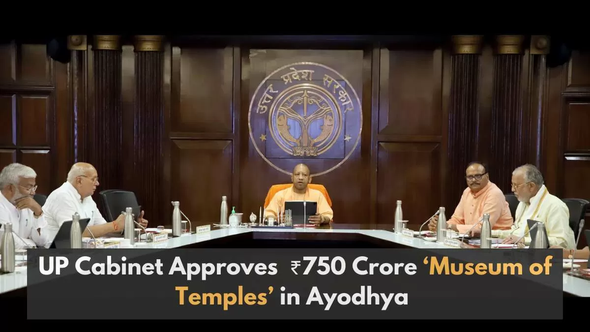 UP Cabinet's Decision: Tata Sons to Build ₹650 Crore 'Museum of Temples' in Ayodhya