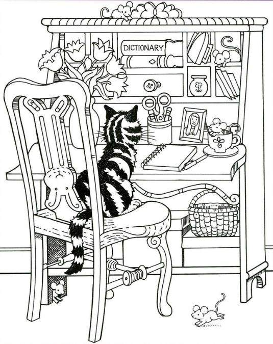 optical illusion find hidden objects