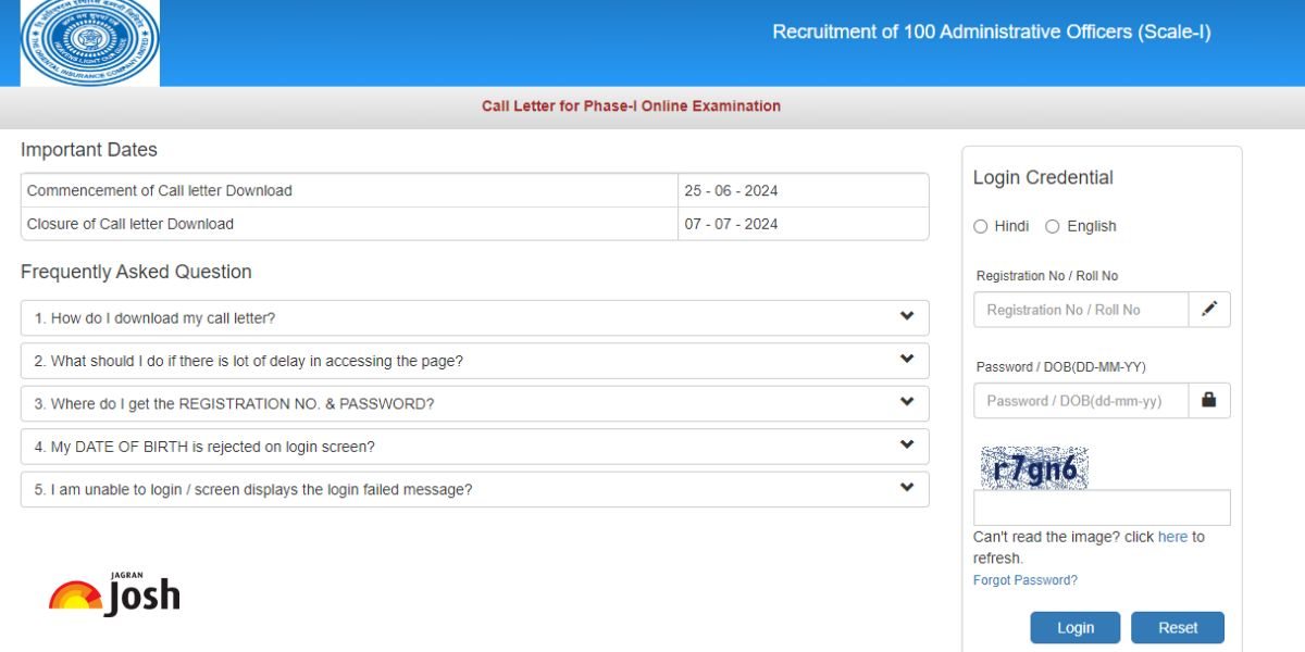 OICL AO Admit Card 2024 OUT: इस लिंक से डाउनलोड करें एडमिट कार्ड, परीक्षा 7 जुलाई को