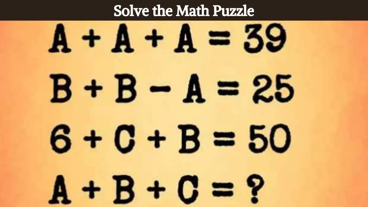Can you solve the math puzzle in 10 seconds?