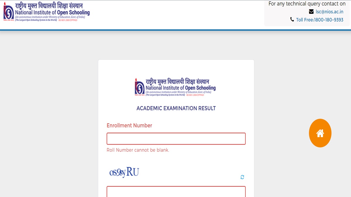 NIOS 10th Result 2024 Declared Download Scorecard At nios.ac.in