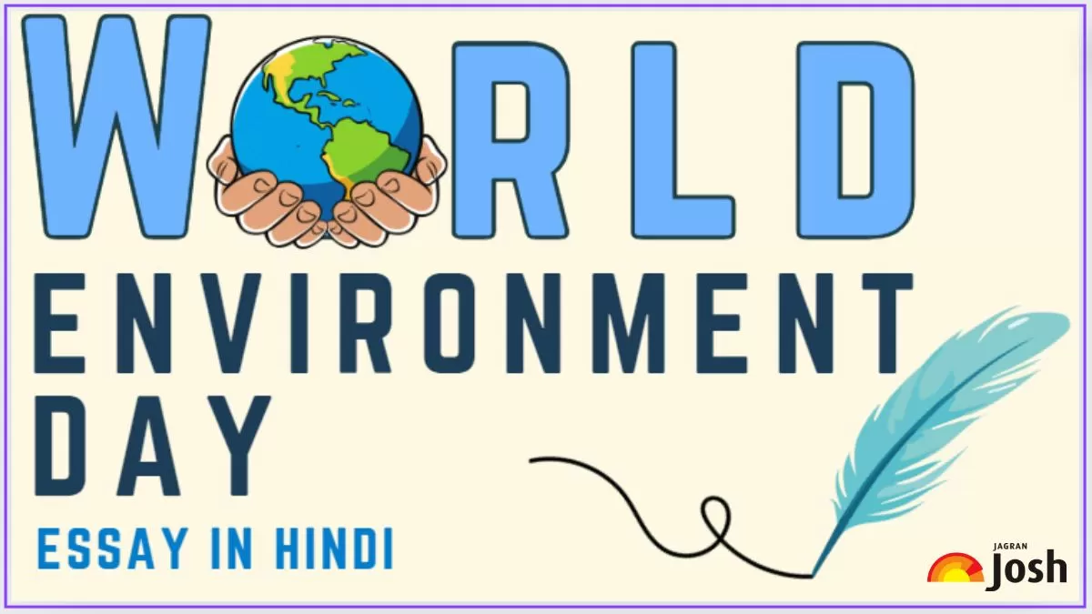 Get here विश्व पर्यावरण दिवस पर निबंध हिंदी में