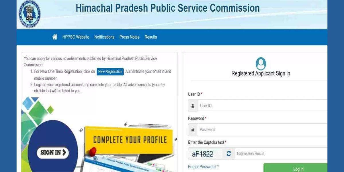 HPPSC Lecturer Admit Card 2024 Out: लेक्चरर पदों के लिए एडमिट कार्ड जारी, यहां से तुरंत करें डाउनलोड