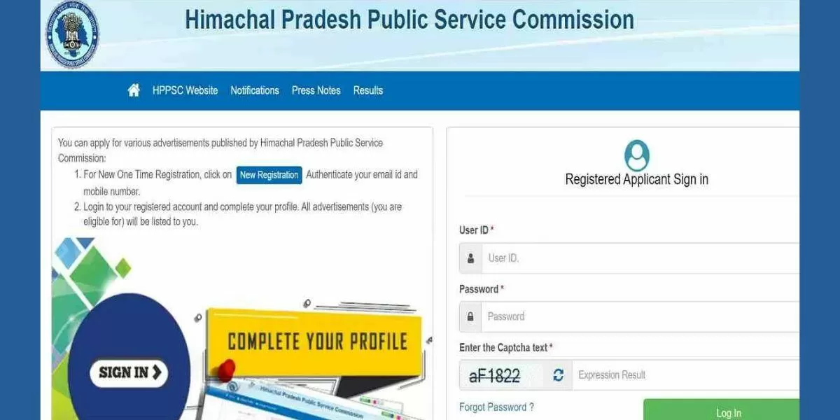 HPPSC लेक्चरर एडमिट कार्ड 2024 hppsc.hp.gov.in पर जारी हो गया है।यहां डाउनलोड लिंक और परीक्षा तिथि देखें