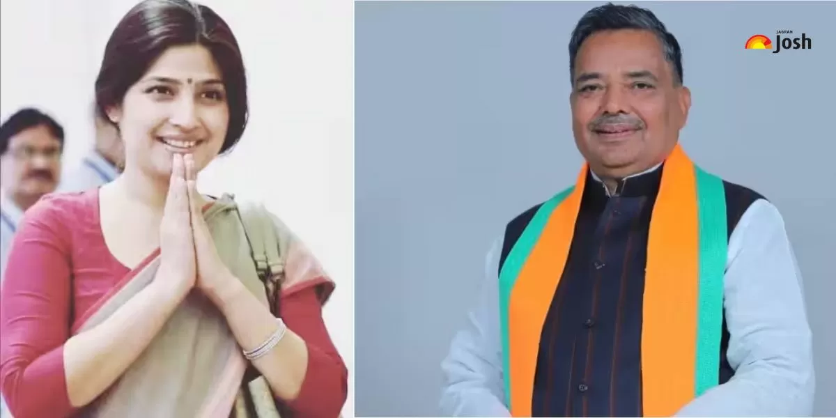Dimple Yadav General Election 2024 मैनपुरी परिणाम की पूरी जानकारी देखे। 