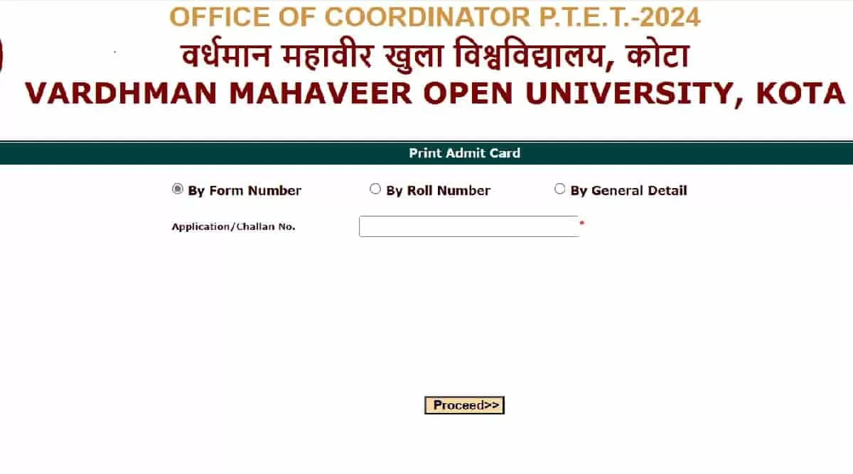 Rajasthan PTET Admit Card 2024 Released