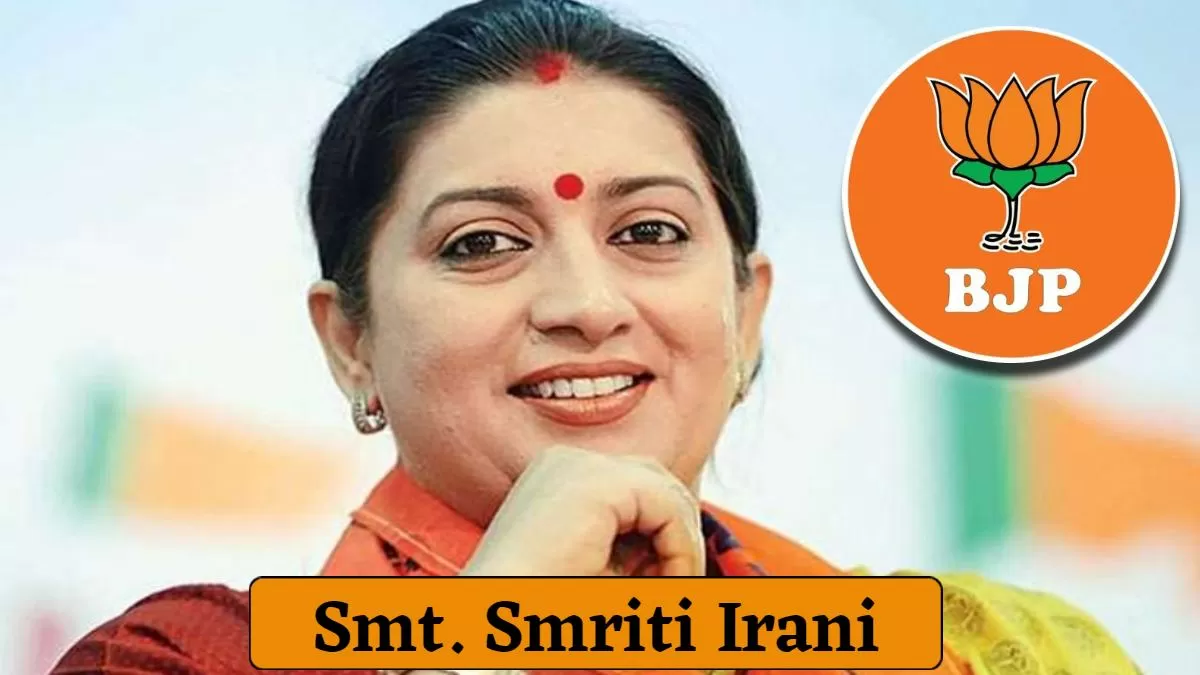 Get all the important details of Smriti Irani 2024 Lok Sabha Election Results here.