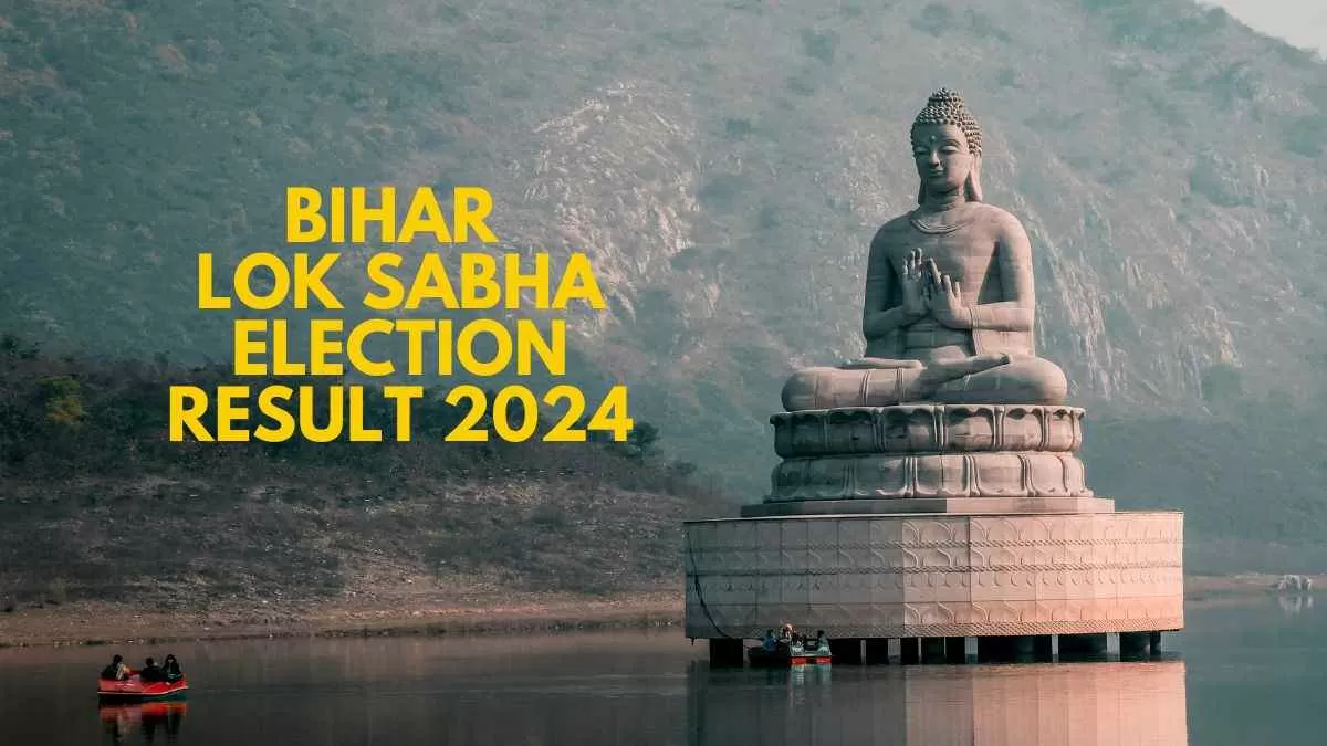 Bihar Election Results 2024 Jdu Bjp Rdu Leading Vote Counting Check