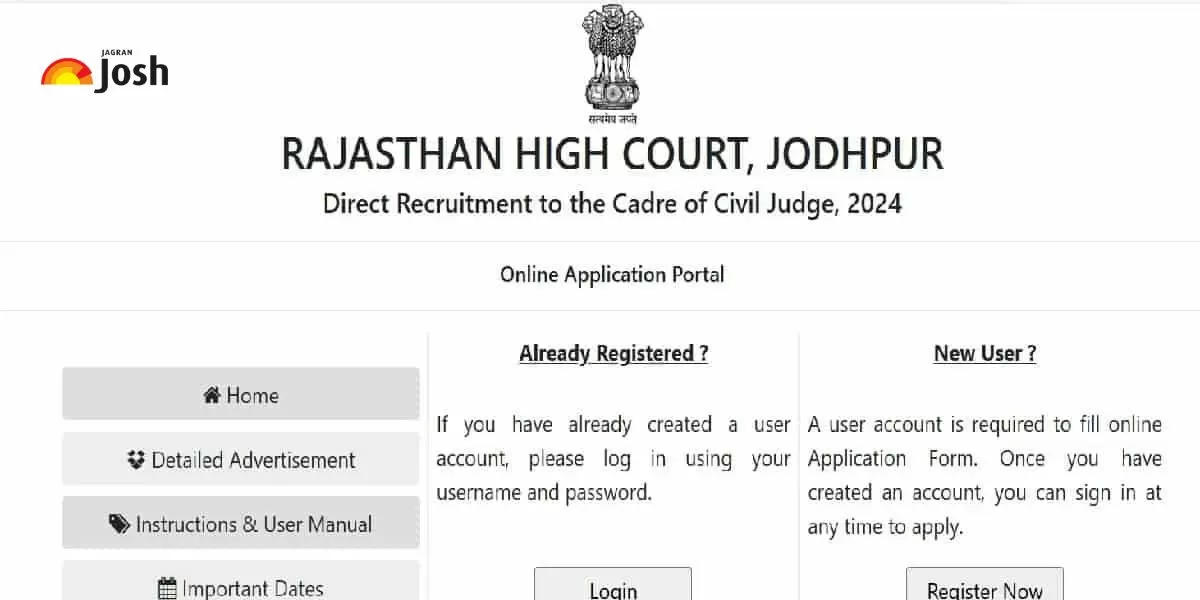 Rajasthan Judiciary Admit Card 2024 OUT आरजेएस राजस्थान न्यायपालिका