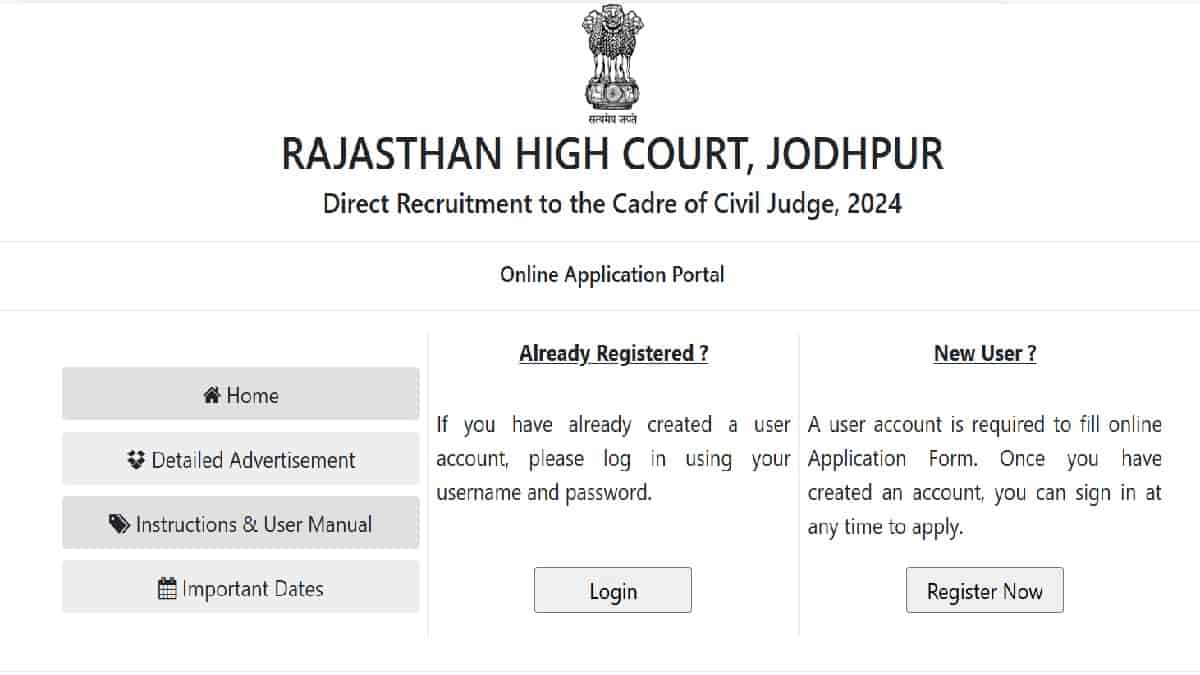 HCRAJ Admit Card 2024 OUT at hcraj.nic.in: Download RJS Rajasthan Judiciary Exam Call Letter Link Here