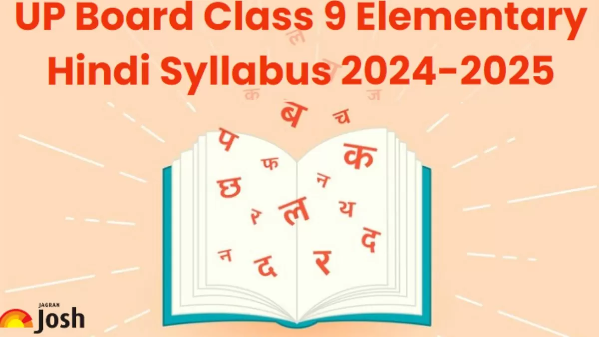 Download UP Board Class 9th Elementary Hindi Syllabus 2025 PDF
