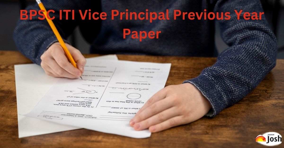 BPSC ITI Vice Principal Previous Year Paper: PDF Download