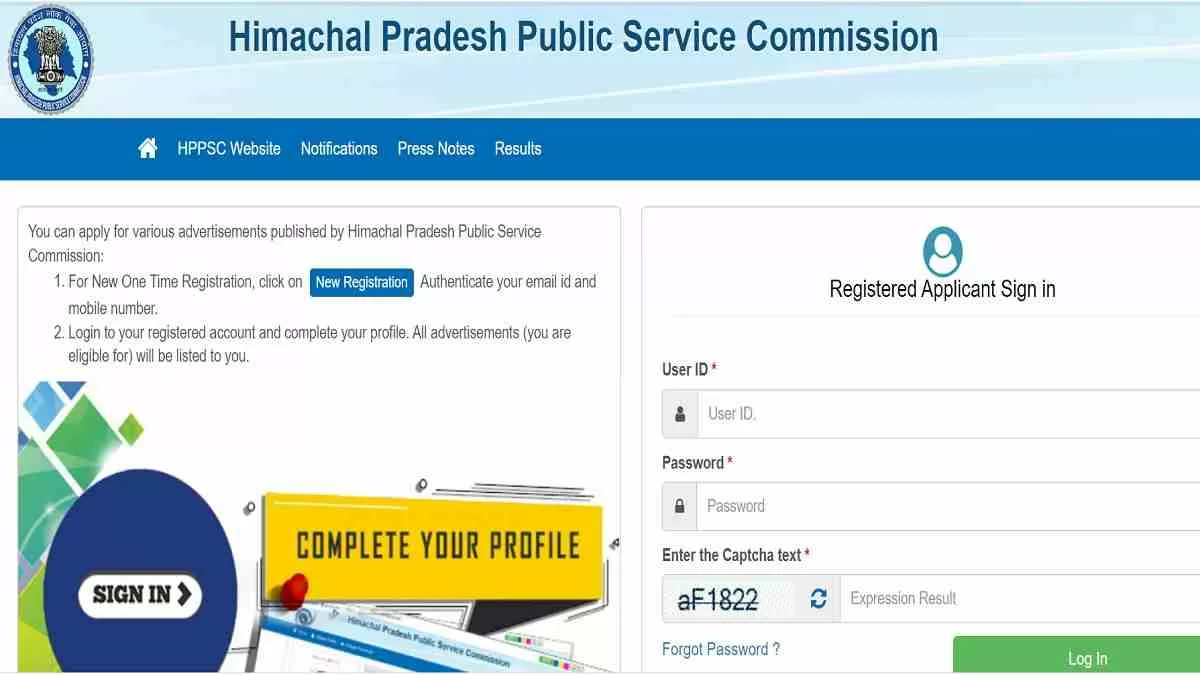 Get the direct link to HPPSC Assistant Architect  Admit Card 2024 here.
