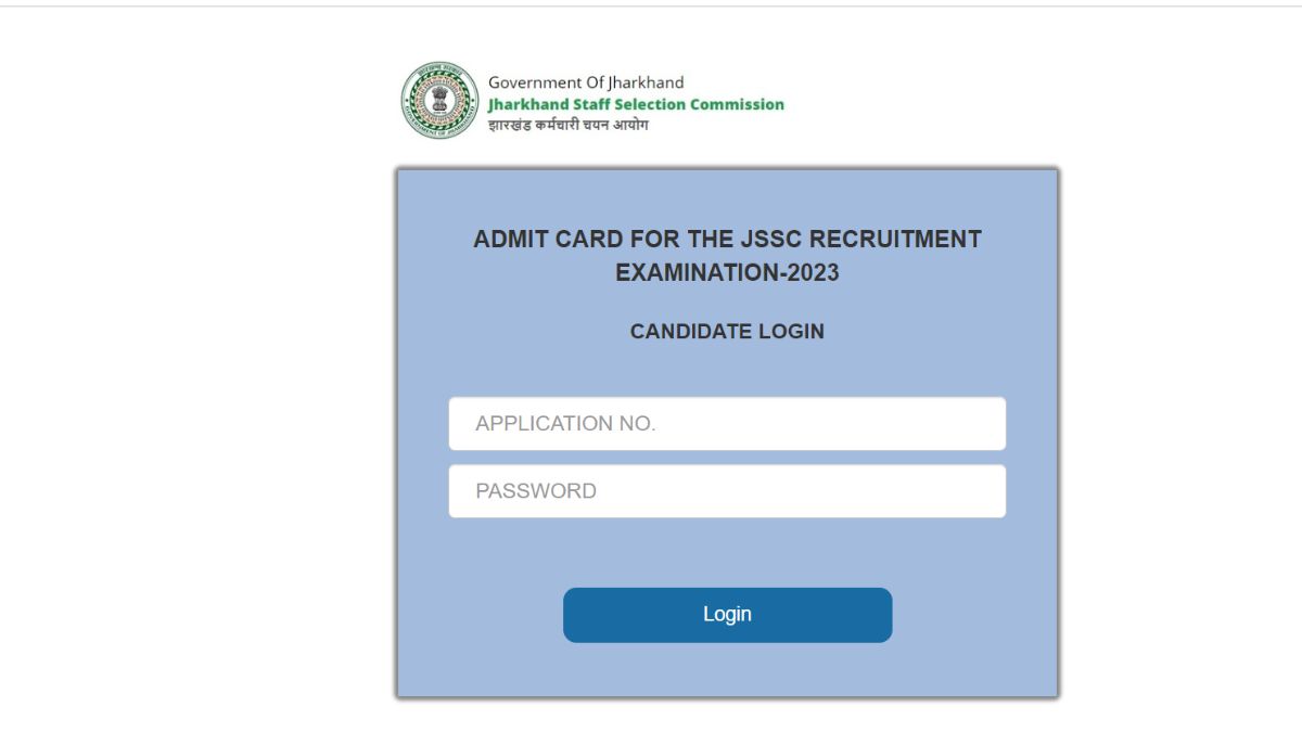 JSSC JPSTAACCE Admit Card 2024 OUT: झारखंड में शिक्षकों के 26 हजार पदों पर भर्ती के एडमिट कार्ड जारी 12 जून को होनी है परीक्षा 