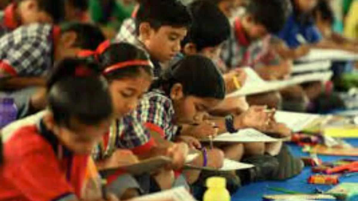 What is the "Holistic Progress Card", a new form of report card by NCERT?