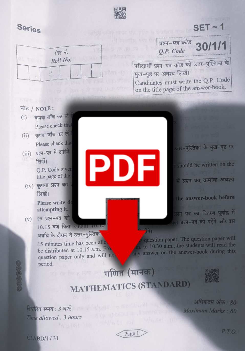 class 10 maths set 2 question paper 2024