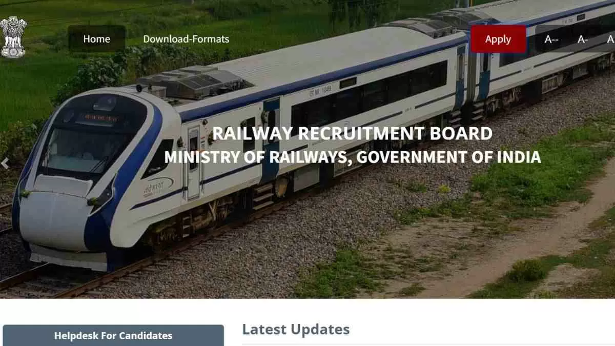 RRB Technician Recruitment 2024: शुरू हुए आरआरबी तकनीशियन के लिए आवेदन, 9 हजार पदों पर हो रही है भर्ती