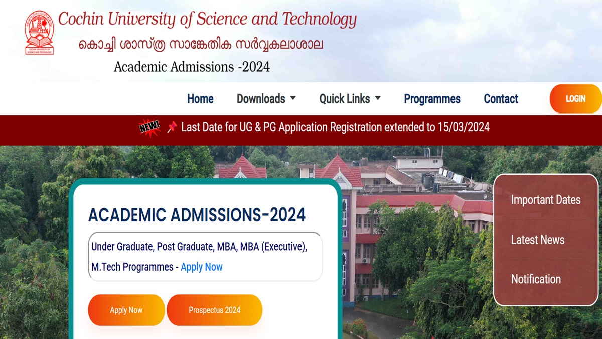 CUSAT CAT 2024 Applications Close on March 15, Apply At admissions