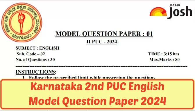 Get direct link to download KSEAB 2nd PUC English Model paper for Karnataka Board