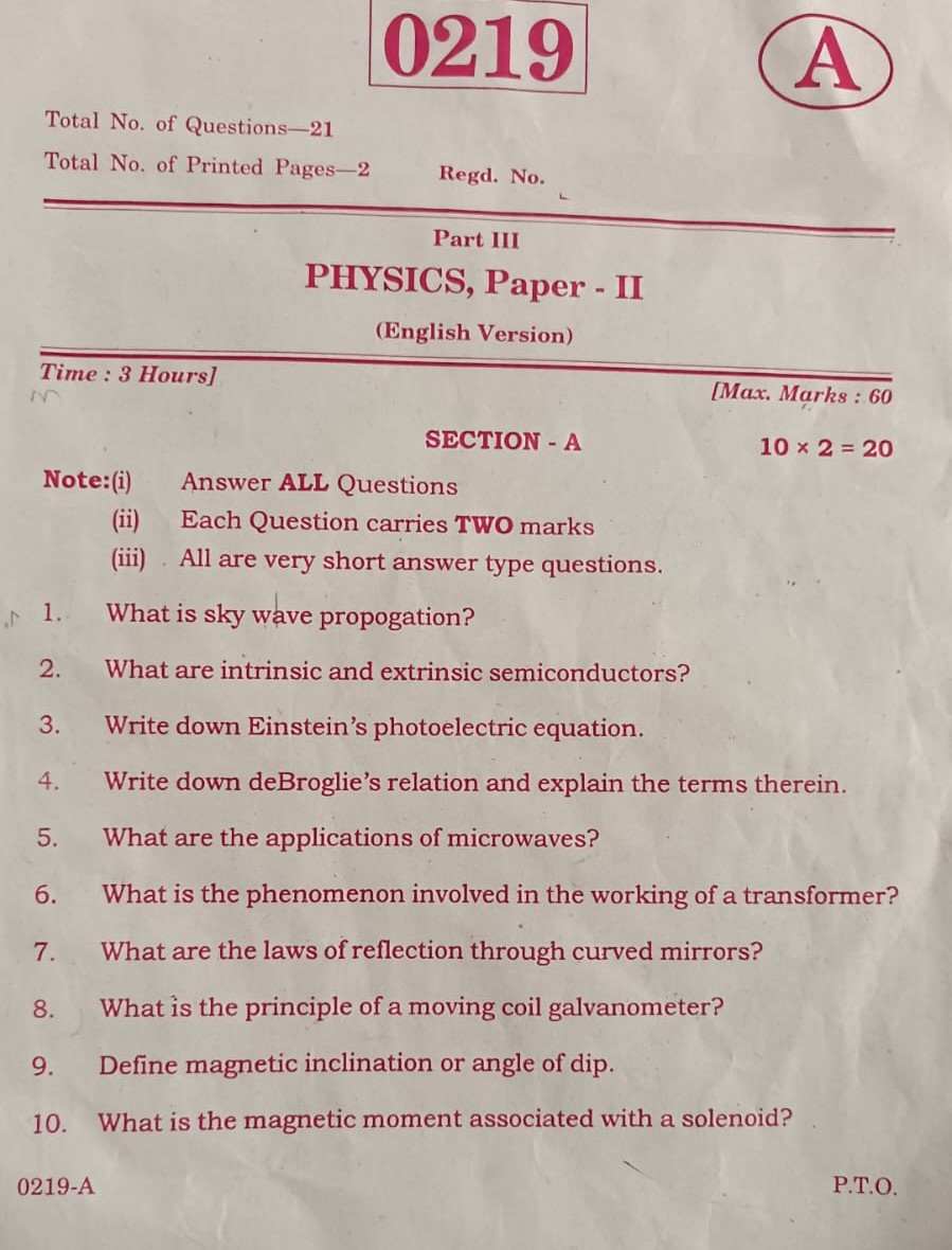 TS 2nd Year Physics Question Paper 2024 with Answer Key: Download PDF