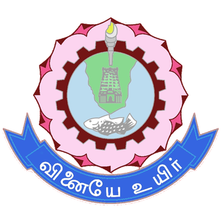 Thiagarajar College of Engineering (TCE), Madurai