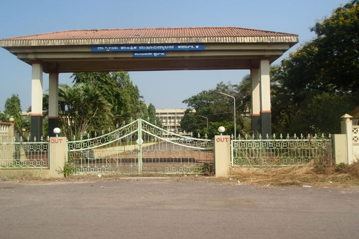 NIT Surathkal : Admission 2024, Courses, Fees, Placement, Cut Off