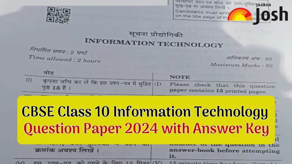 CBSE Class 10 Information Technology Question Paper 2024