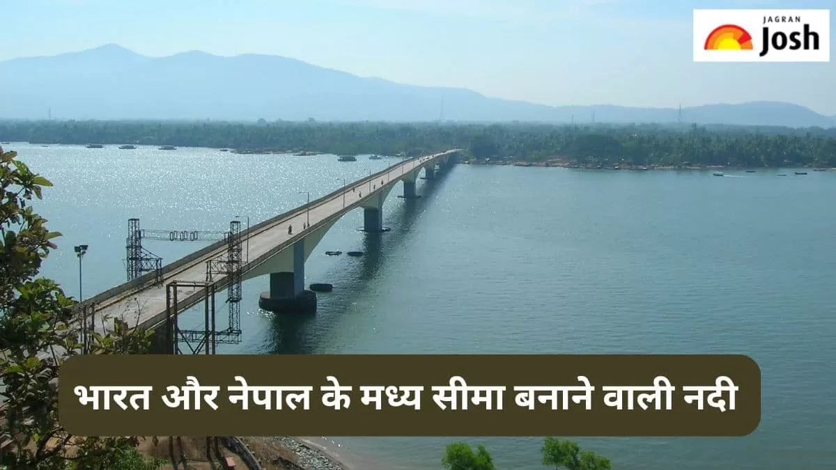 भारत और नेपाल सीमा