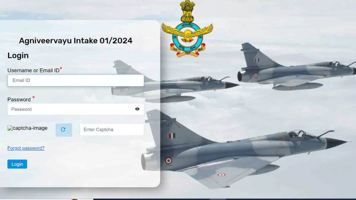 Air Force Agniveer Admit Card 2024: जारी होने वाली है एयरफोर्स अग्निवीर परीक्षा के एडमिट कार्ड 