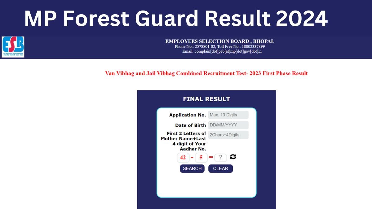 MP Forest Guard Result 2024 OUT: जारी हुआ एमपी फारेस्ट गार्ड परीक्षा का परिणाम, यहाँ देखें पीडीएफ 