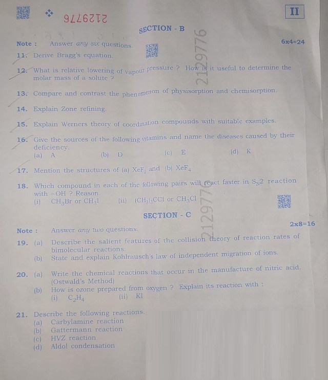 Ap Inter 2nd Year Chemistry Paper Analysis 2024 With Question Paper Pdf And Answer Key 0371