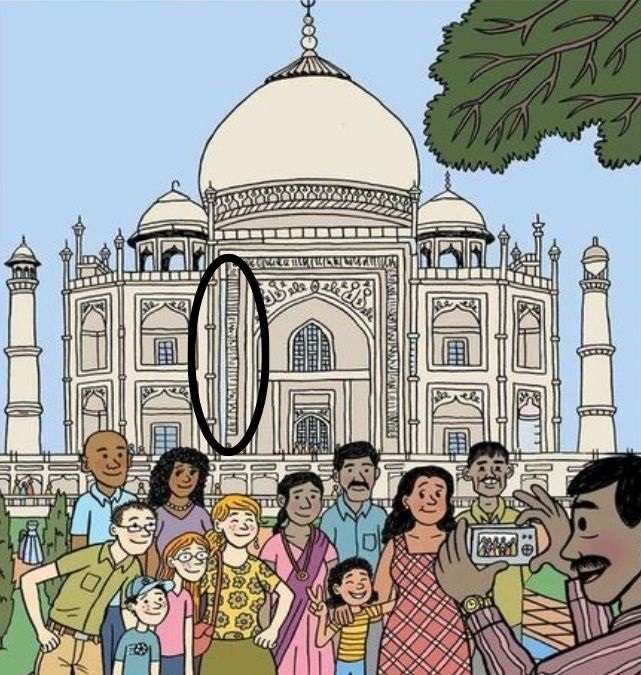 optical illusions with answers