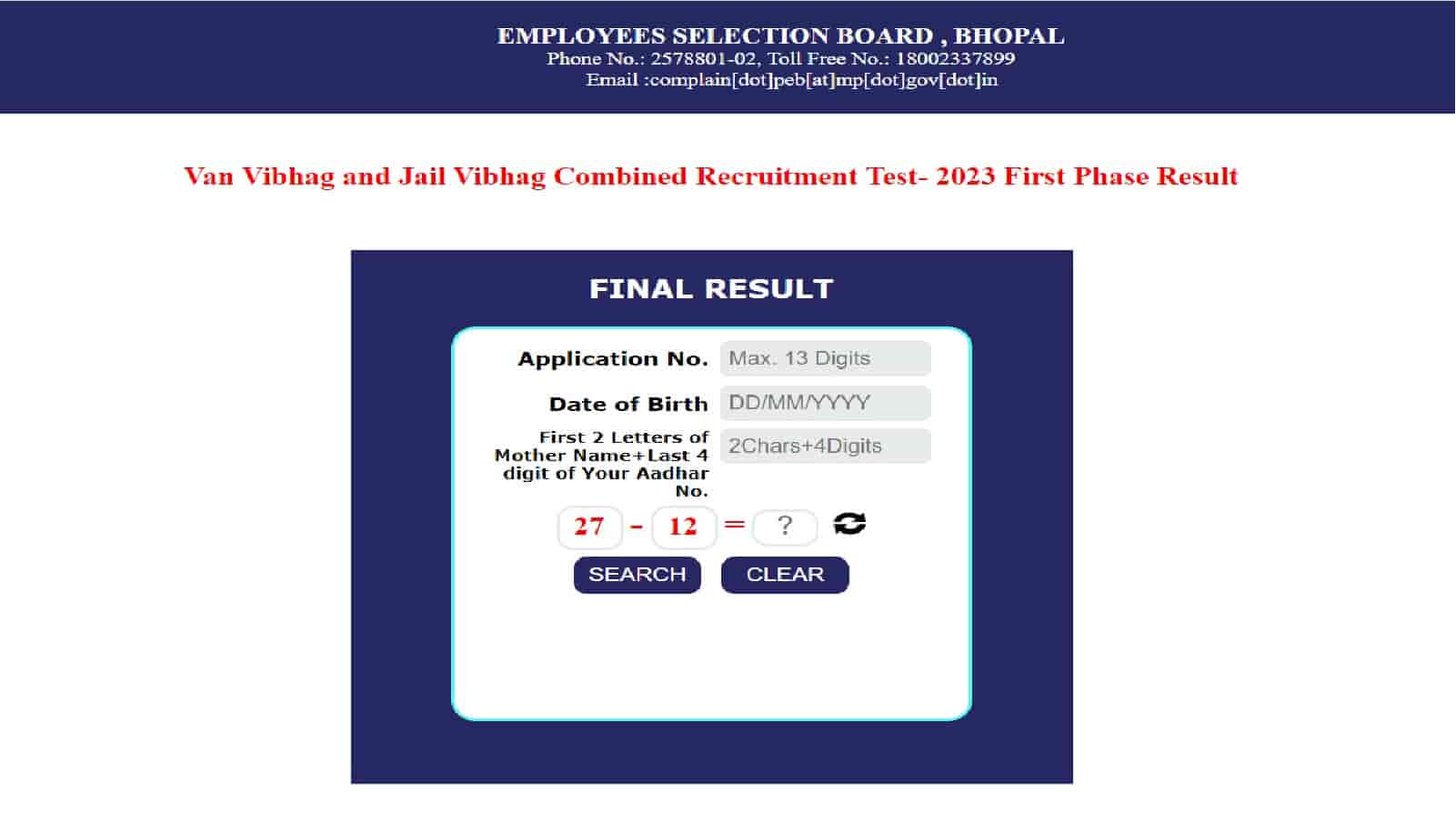 MP Forest Guard Result 2024 OUT at esb.mp.gov.in: Check MPPEB Vanrakshak Merit List PDF, Login Link