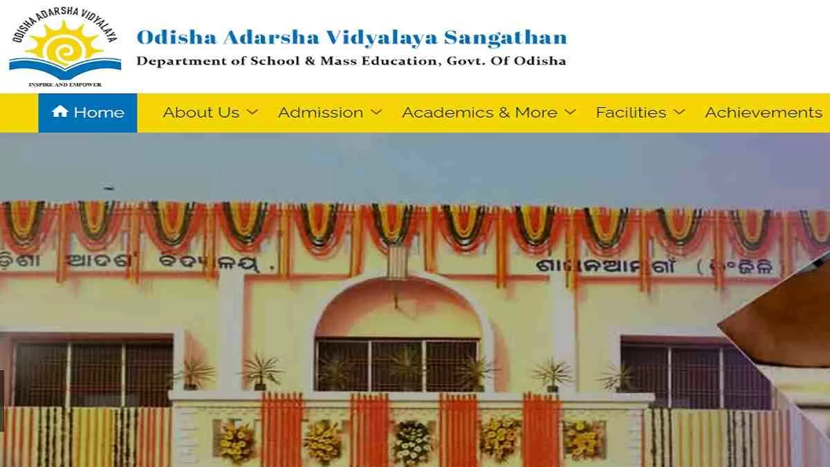 Get all details for OAVS Recruitment 2024 here apply online