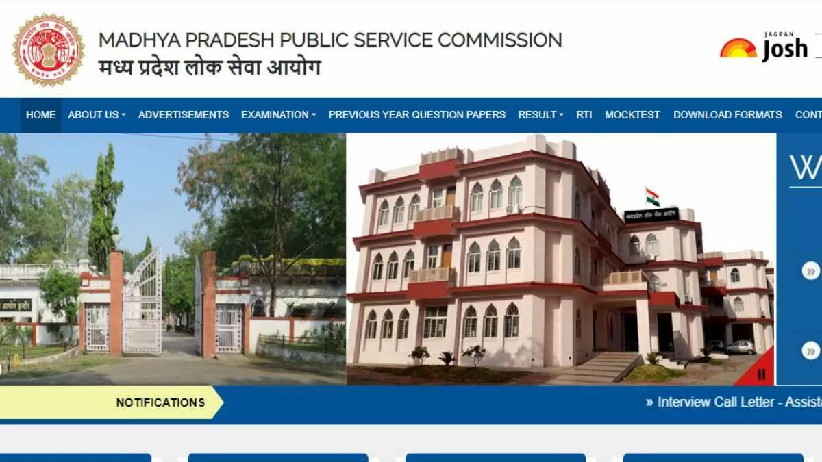 मध्य प्रदेश राज्य पात्रता परीक्षा अधिसूचना 2024 (MP SET 2024) जारी कर दी है।
