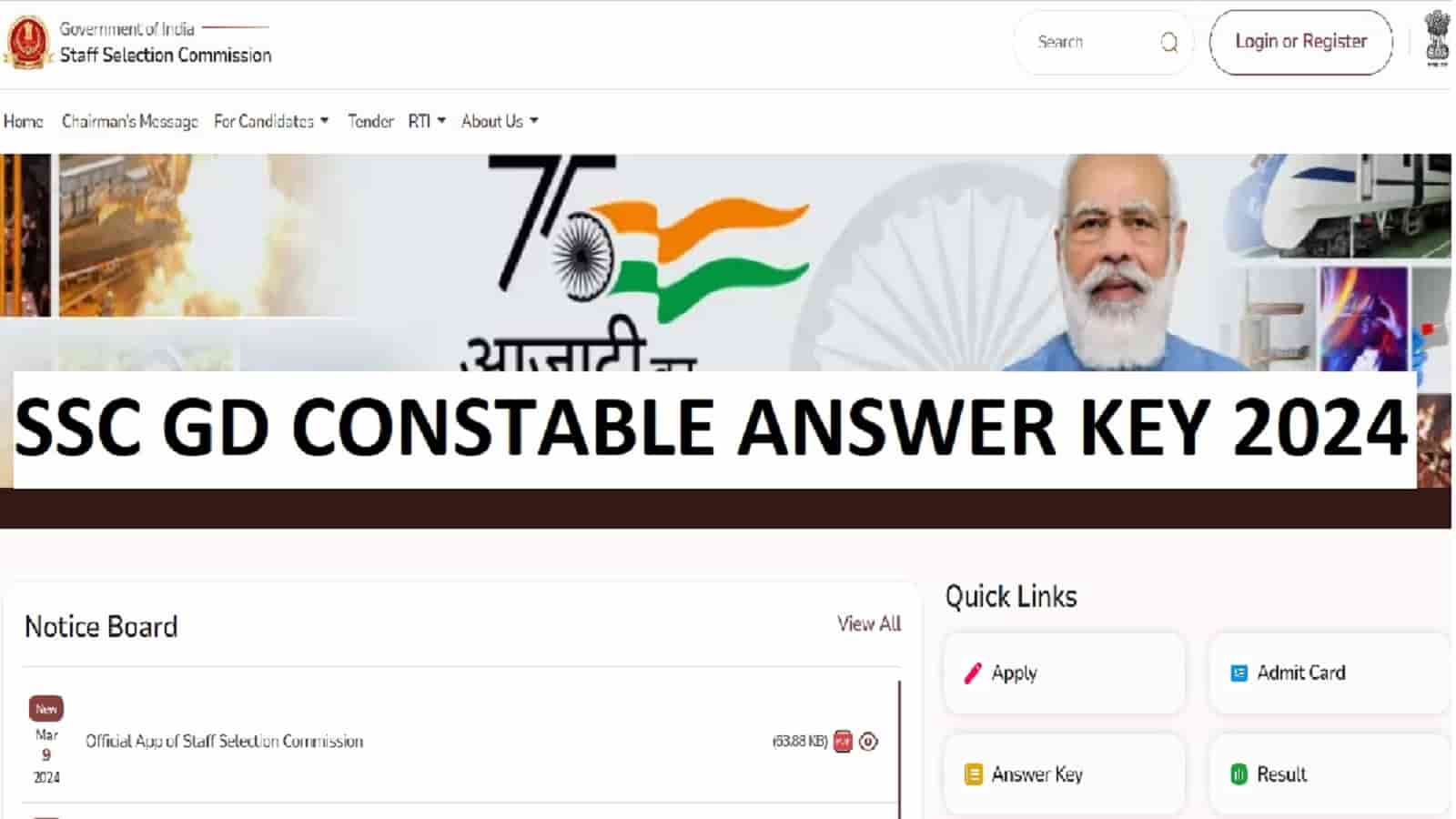 SSC GD Answer Key 2024; GD Constable Response Sheet Delayed due to Re Exam